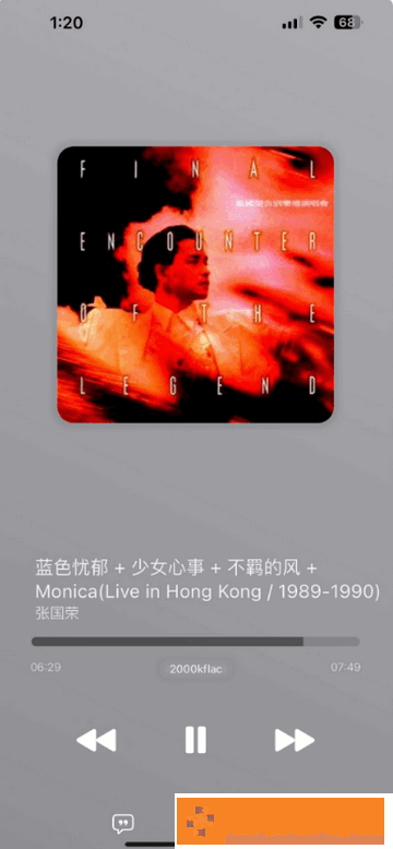 韩剧《不屈的儿媳》国语版紧急版下载-韩剧《不屈的儿媳》国语版全面屏适配版下载v2.17
