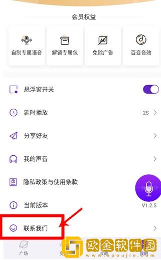 《老师来家访被迷晕》剧情简介VIP版下载-《老师来家访被迷晕》剧情简介签到免费观影版下载v6.20