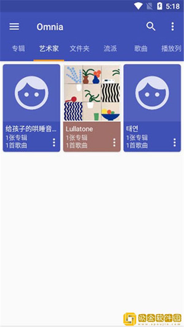 中文在线字幕免费观看电视剧0087轻量版下载-中文在线字幕免费观看电视剧0087作品合集版下载v10.14