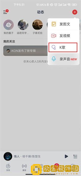 兄弟的老婆4免费观看电视剧无限制版下载-兄弟的老婆4免费观看电视剧鸿蒙系统特供版下载v3.10