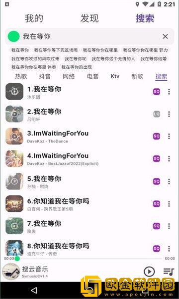 女人性发作了下面有什么变化特别版下载-女人性发作了下面有什么变化学生特惠版下载v3.18
