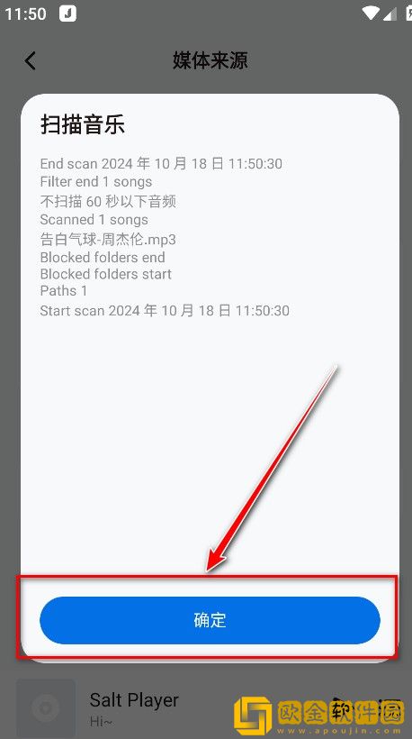 美国14may18_xxxxxl56endian的起源去广告版下载-美国14may18_xxxxxl56endian的起源高分精选版下载v1.14