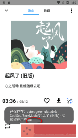 《秘书大胸奶》在线观看会员版下载-《秘书大胸奶》在线观看鸿蒙系统特供版下载v3.15