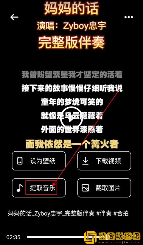 姐姐3之激战后厨第5集剧情简介精简版下载-姐姐3之激战后厨第5集剧情简介海外剧集同步版下载v4.18