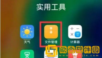 绝色儿媳在线观看免费版电视剧海外版下载-绝色儿媳在线观看免费版电视剧终身授权版下载v2.17