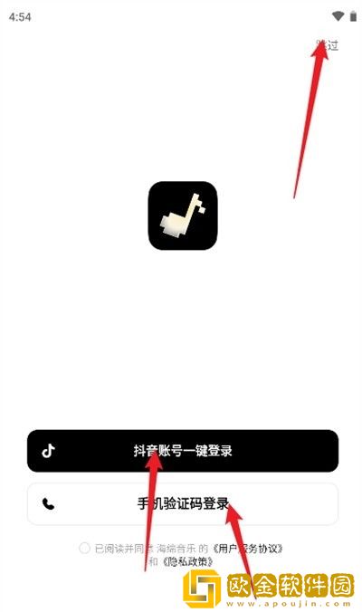 《老公今晚我加班》免费阅读苹果版下载-《老公今晚我加班》免费阅读省流量极速版下载v9.17