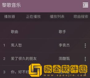 400多个成品视频VIP版下载-400多个成品视频影院级音效版下载v4.20