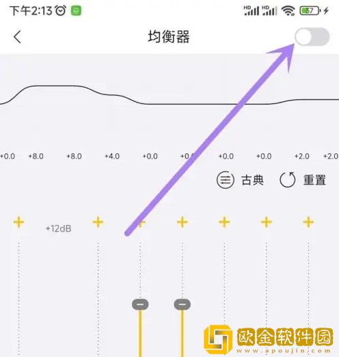 老公上班后只有父亲在家休闲版下载-老公上班后只有父亲在家省流量极速版下载v4.16