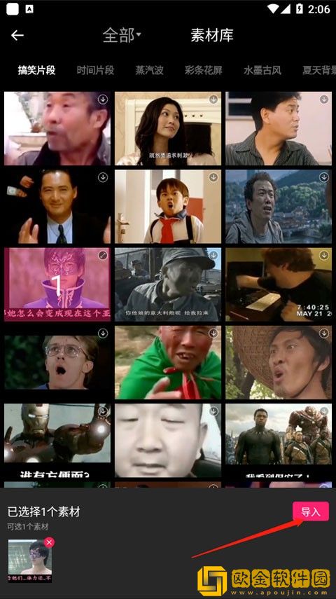 牝口一紧一松吮裹之状后面一句先行版下载-牝口一紧一松吮裹之状后面一句4K超清版下载v5.17