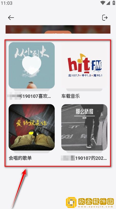 适合夫妻二人看的电影可以下载吗VIP版下载-适合夫妻二人看的电影可以下载吗微电影精选版下载v8.10