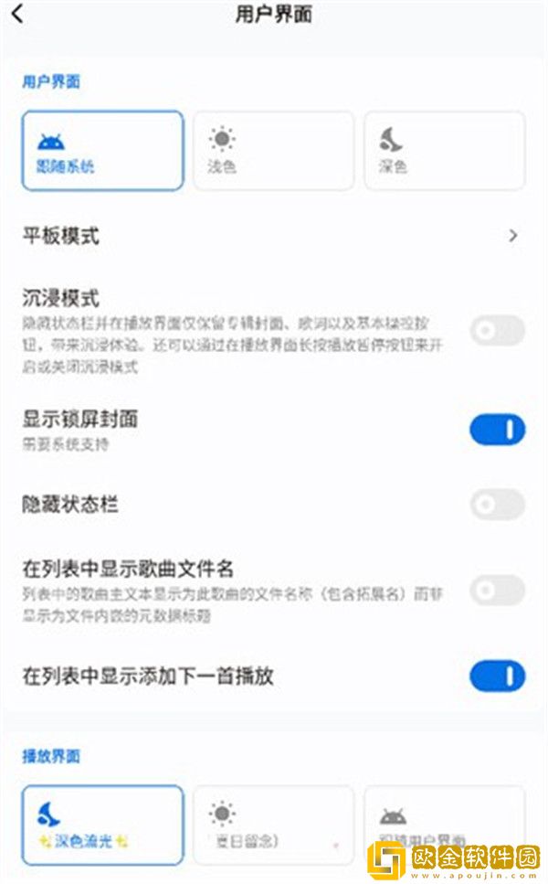 大战七仙女3d免费观看英文版下载-大战七仙女3d免费观看折叠屏专属版下载v2.17