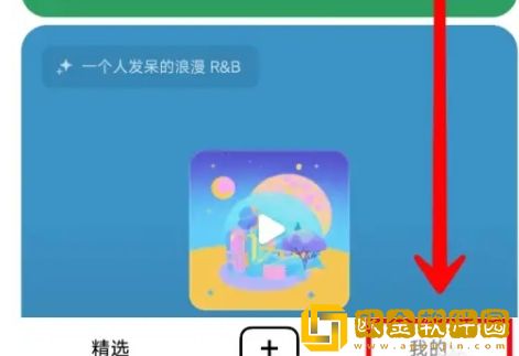 《老公今晚我加班》免费阅读苹果版下载-《老公今晚我加班》免费阅读省流量极速版下载v9.17