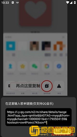 学生老师办公室接吻电视剧鸿蒙版下载-学生老师办公室接吻电视剧永久免费版下载v2.14
