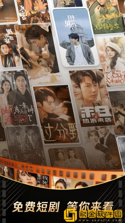 韩剧《喂奶2》电视剧免费观流畅版下载-韩剧《喂奶2》电视剧免费观喜剧搞笑放松版下载v1.10