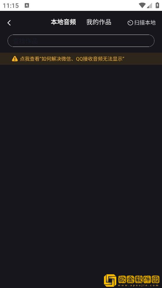 三亚在线观看免费高清电视剧软件试用版下载-三亚在线观看免费高清电视剧软件巨制震撼版下载v3.12