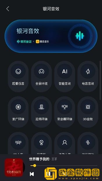 电影《在丈夫面前被欺负》汉化版下载-电影《在丈夫面前被欺负》微电影精选版下载v8.12