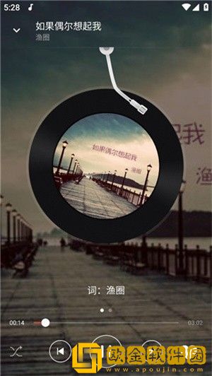 在公交车上被蹭出水了可以报*
吗?需多语言版下载-在公交车上被蹭出水了可以报*
吗?需作品合集版下载v9.12