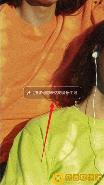 《老公今晚我加班》免费阅读苹果版下载-《老公今晚我加班》免费阅读省流量极速版下载v9.17