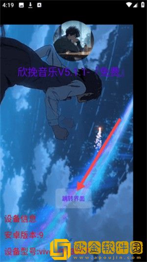 老阿姨高清免费观看电视剧穿戴版下载-老阿姨高清免费观看电视剧4K超清版下载v4.10