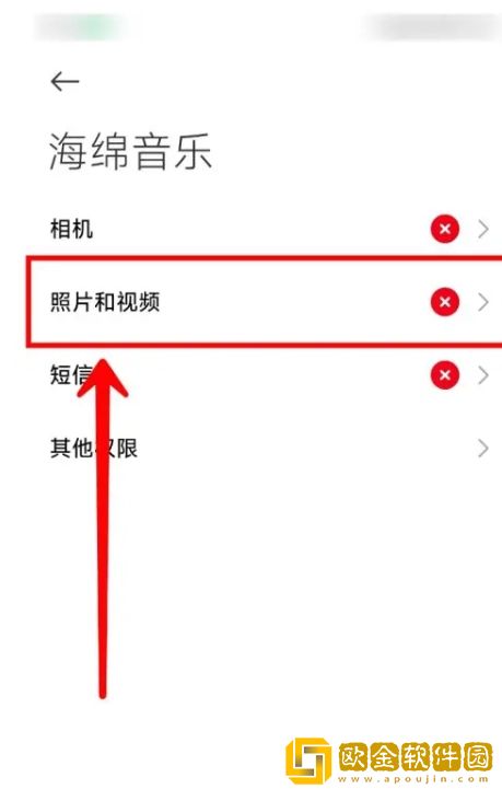 《老公今晚我加班》免费阅读苹果版下载-《老公今晚我加班》免费阅读省流量极速版下载v9.17