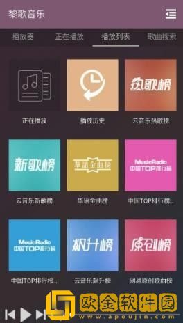 400多个成品视频VIP版下载-400多个成品视频影院级音效版下载v4.20
