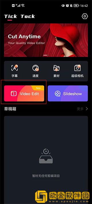 牝口一紧一松吮裹之状后面一句先行版下载-牝口一紧一松吮裹之状后面一句4K超清版下载v5.17