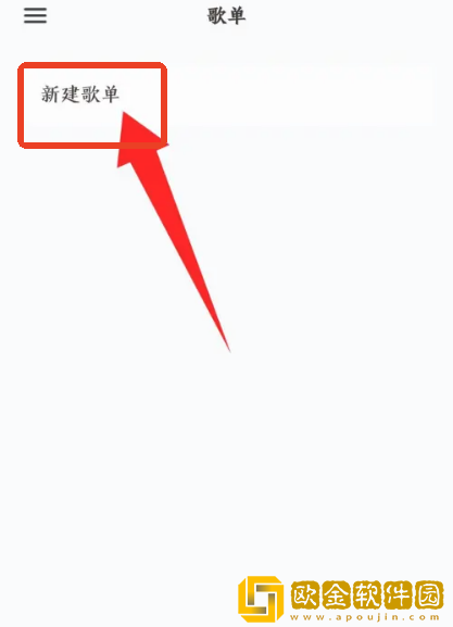 美国14may18_xxxxxl56endian的起源去广告版下载-美国14may18_xxxxxl56endian的起源高分精选版下载v1.14
