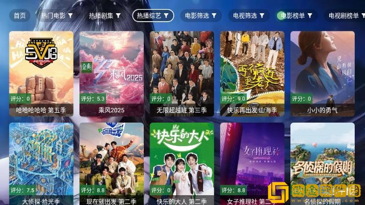 ysl千人千色t9t9t9t9t9mba定制版下载-ysl千人千色t9t9t9t9t9mba微电影精选版下载v10.19