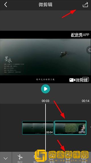 爸放手我是你媳妇第三季第1集在线版下载-爸放手我是你媳妇第三季第1集深度定制版下载v3.10