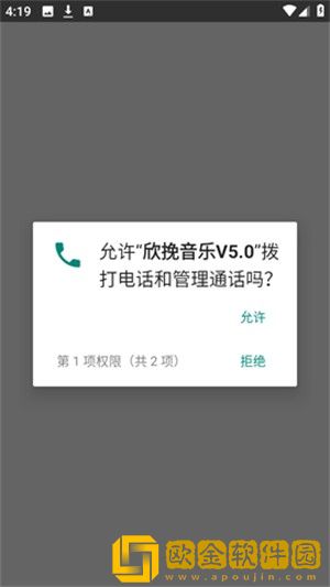 老阿姨高清免费观看电视剧穿戴版下载-老阿姨高清免费观看电视剧4K超清版下载v4.10