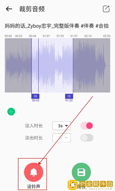 姐姐3之激战后厨第5集剧情简介精简版下载-姐姐3之激战后厨第5集剧情简介海外剧集同步版下载v4.18