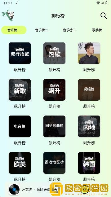 丰满的继牳2理伦片无限制版下载-丰满的继牳2理伦片无限金币版下载v3.15