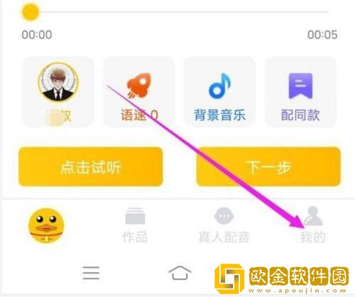 黄金网站9.1入口免费通用版本下载-黄金网站9.1入口免费蓝光收藏版下载v3.12
