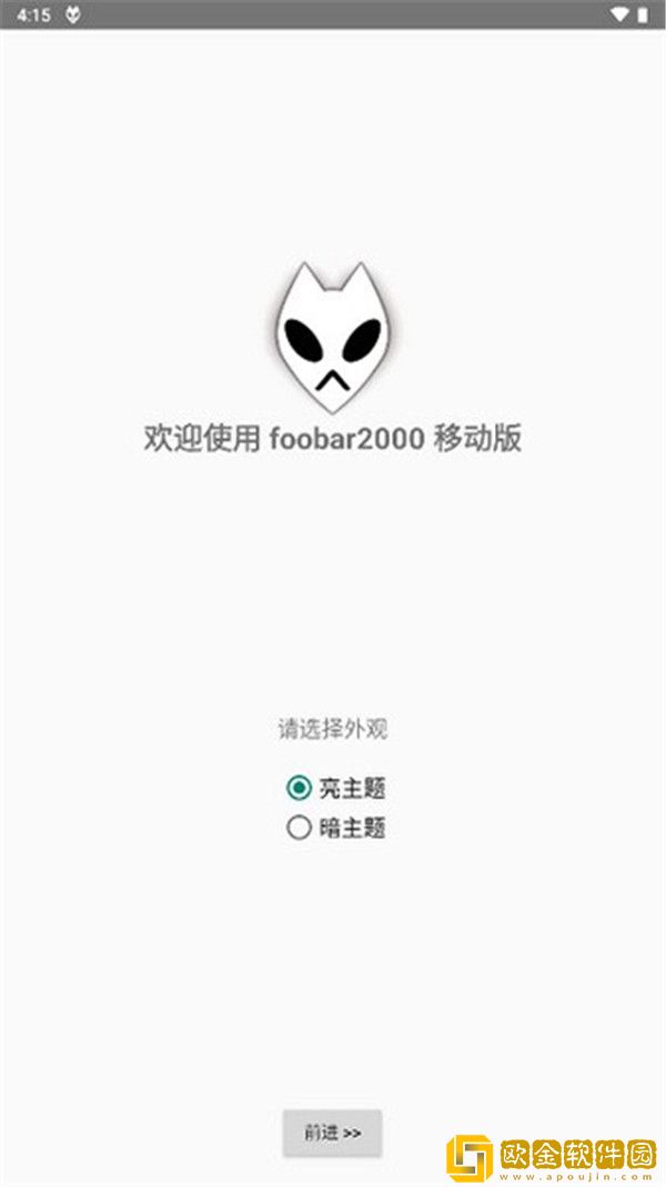 孕妇在线观看免费高清电视剧紧急版下载-孕妇在线观看免费高清电视剧无限金币版下载v8.18