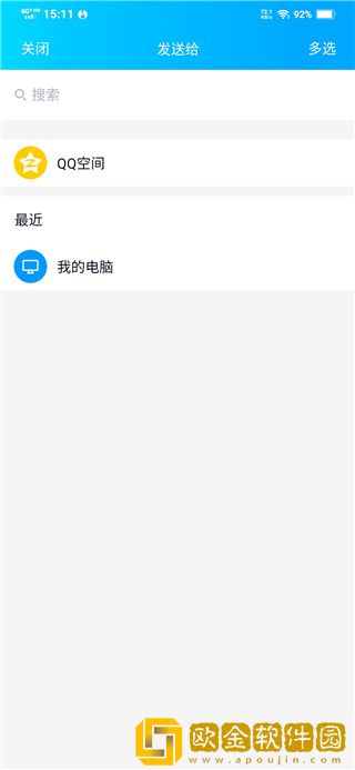 已满十八岁看的免费观看电视剧国际版下载-已满十八岁看的免费观看电视剧演唱会live版下载v6.11