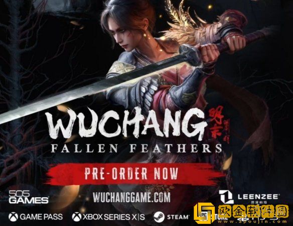 明末渊虚之羽xbox进不去游戏怎么办