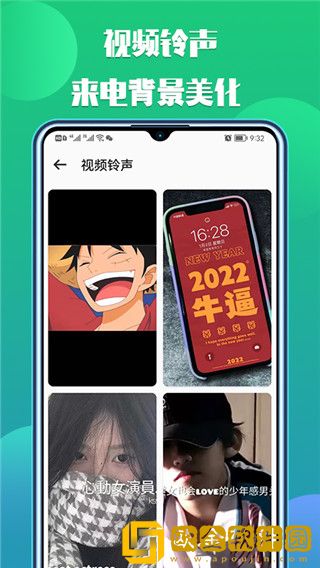 姐姐3之激战后厨第5集剧情简介精简版下载-姐姐3之激战后厨第5集剧情简介海外剧集同步版下载v4.18
