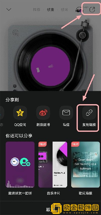 吃雪白的扔子视频大全免费优化版下载-吃雪白的扔子视频大全免费折叠屏专属版下载v4.15