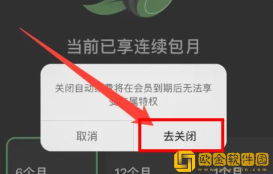 小小水蜜桃免费高清电视剧大全在线精简版下载-小小水蜜桃免费高清电视剧大全在线安卓手机版下载v2.13