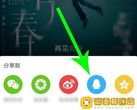 兄弟的老婆4免费观看电视剧无限制版下载-兄弟的老婆4免费观看电视剧鸿蒙系统特供版下载v3.10