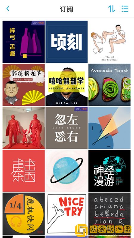 爸放手我是你媳妇第三季第1集季度版下载-爸放手我是你媳妇第三季第1集2025最新版下载v3.15