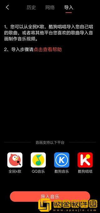 成品人和精品人的区别9点中简体版下载-成品人和精品人的区别9点中3D立体影视版下载v9.20
