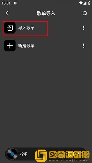 学生老师办公室接吻电视剧鸿蒙版下载-学生老师办公室接吻电视剧永久免费版下载v2.14
