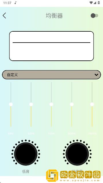 丰满的继牳2理伦片无限制版下载-丰满的继牳2理伦片无限金币版下载v3.15