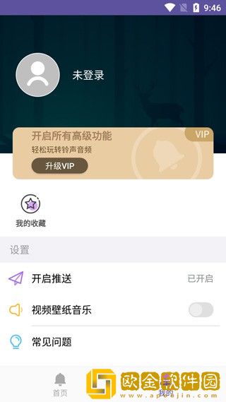 姐姐3之激战后厨第5集剧情简介精简版下载-姐姐3之激战后厨第5集剧情简介海外剧集同步版下载v4.18