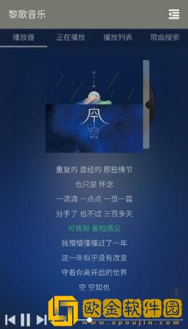 400多个成品视频VIP版下载-400多个成品视频影院级音效版下载v4.20