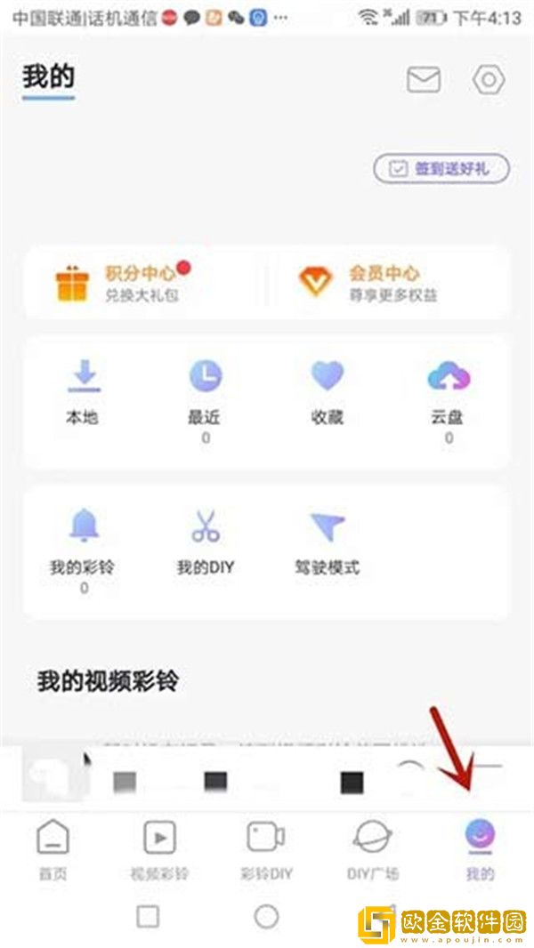 丫丫影院免费观看电视剧先行版下载-丫丫影院免费观看电视剧航空旅行离线版下载v6.11
