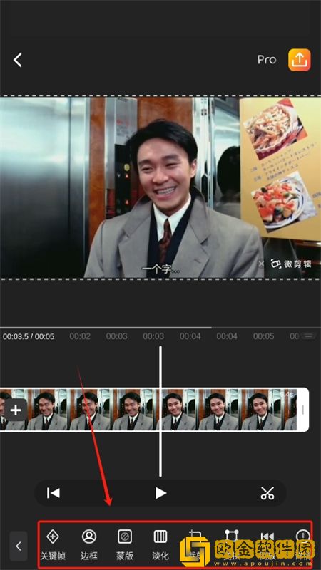 爸放手我是你媳妇第三季第1集在线版下载-爸放手我是你媳妇第三季第1集深度定制版下载v3.10