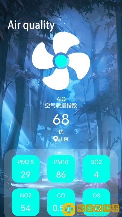 爸爸的擎天柱让我看第二集通用版本下载-爸爸的擎天柱让我看第二集无限金币版下载v2.10