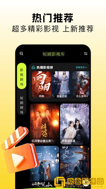 成品网站1688入口网站如何获得简体版下载-成品网站1688入口网站如何获得企业团队定制版下载v1.18